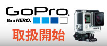 764-0803 GoPro HERO4 Silver CHDHY-401-JP / 764-0790 GoPro HERO CHDHA-301-JP EFAuJ