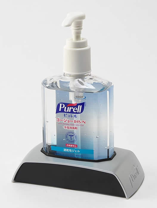 9614-12 GOJO Purell s NVbNz_[