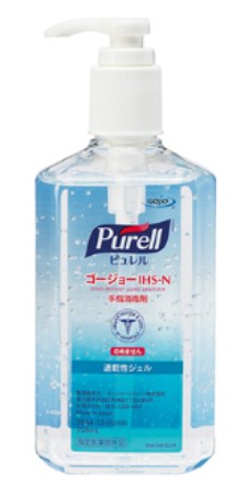 3044-12 GOJO Purell 350mL|v{g