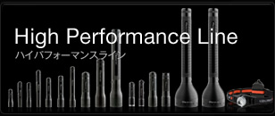レッドレンザー / LED LENSER